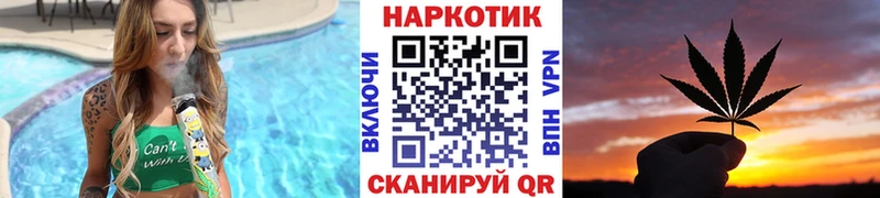 Где можно купить наркотики Выборг Амфетамин ГАШ