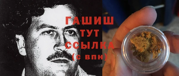 Альфа ПВП Верхний Тагил