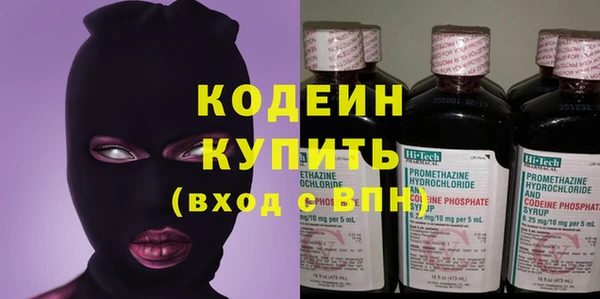 Альфа ПВП Верхний Тагил