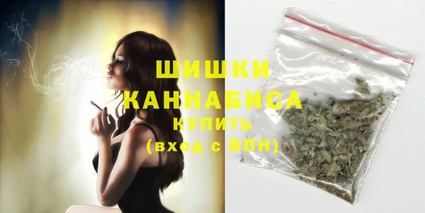 амф Верхнеуральск