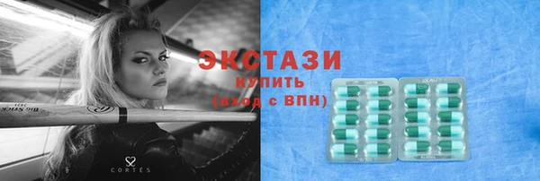 круглые Верея