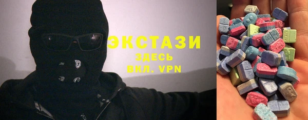 круглые Верея