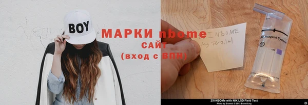 Альфа ПВП Верхний Тагил