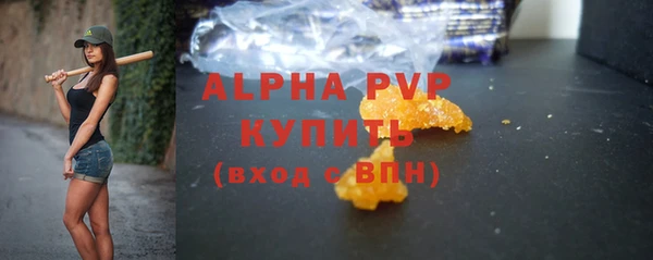 круглые Верея