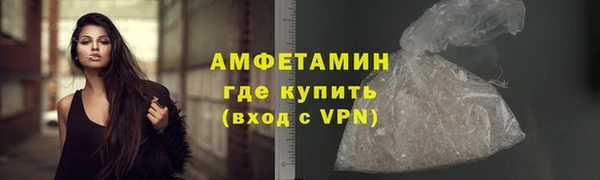 марки nbome Володарск