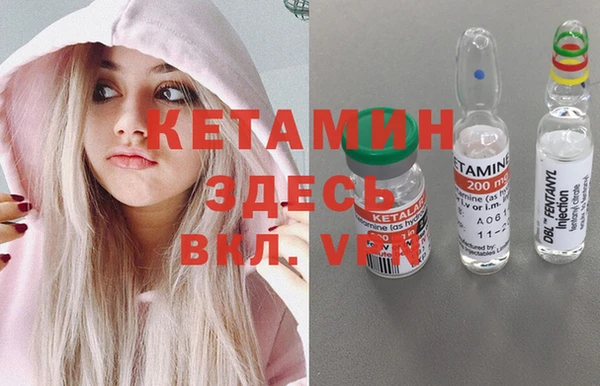 амф Верхнеуральск