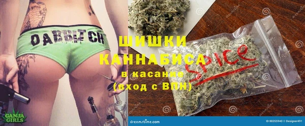 амф Верхнеуральск