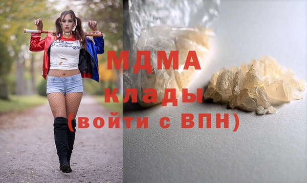 Альфа ПВП Верхний Тагил