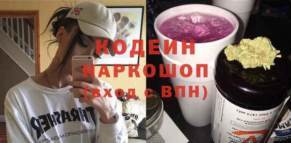 круглые Верея