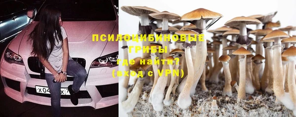 амф Верхнеуральск