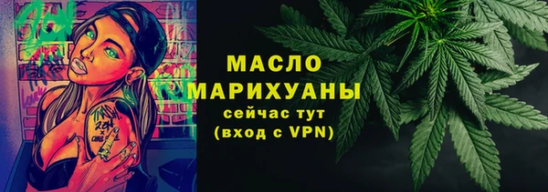 прущая мука Строитель