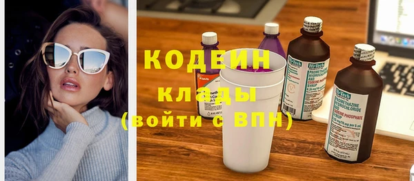 круглые Верея
