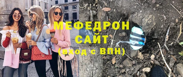 круглые Верея