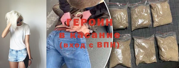 круглые Верея