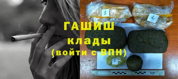 круглые Верея