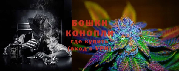 Альфа ПВП Верхний Тагил