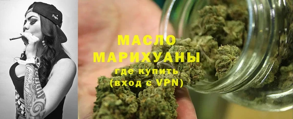 амф Верхнеуральск