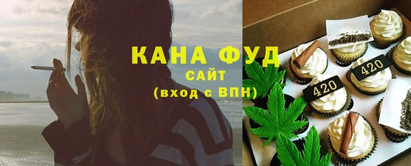 Альфа ПВП Верхний Тагил