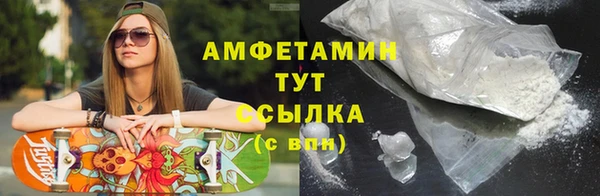 Альфа ПВП Верхний Тагил