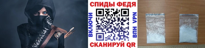 где купить   Выборг  блэк спрут рабочий сайт  Метамфетамин витя 